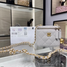 Chanel Cosmetic Bags